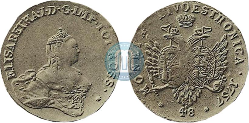 Фото 48 копеек 1757 года  "Ливонез"