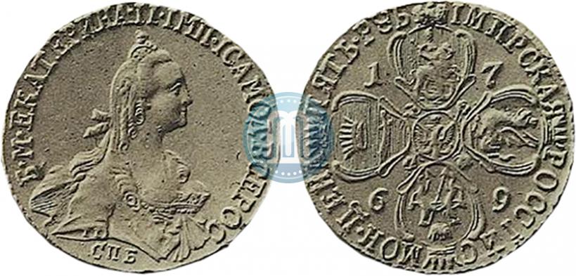 Фото 5 рублей 1769 года СПБ 