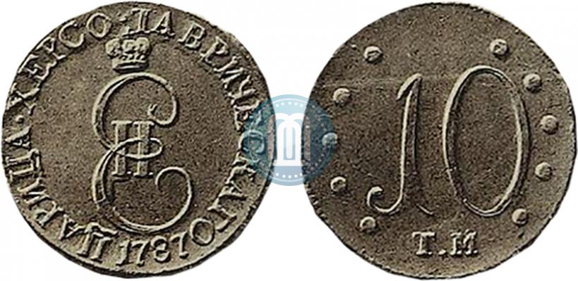 Фото 10 копеек 1787 года ТМ 