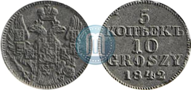 Фото 5 копеек - 10 грошей 1842 года MW "Пробные"