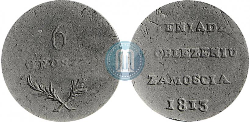 Фото 6 грошей 1813 года  