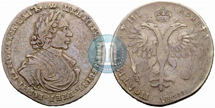 Picture Poltina 1718 year L 
