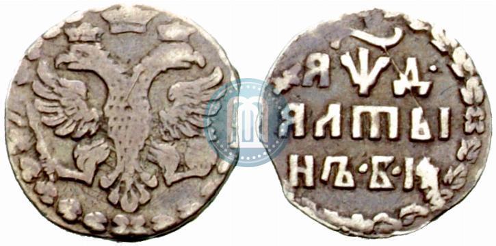 Picture Altyn 1704 year БК 