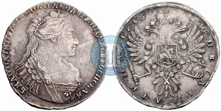 Фото Полтина 1736 года  