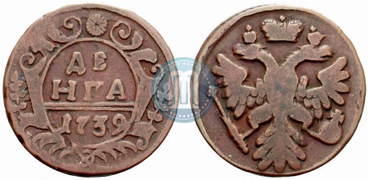 Picture Denga 1739 year  