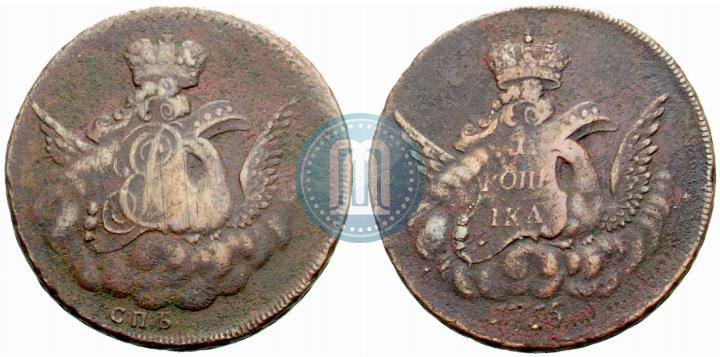 Picture 1 kopeck 1755 year СПБ 
