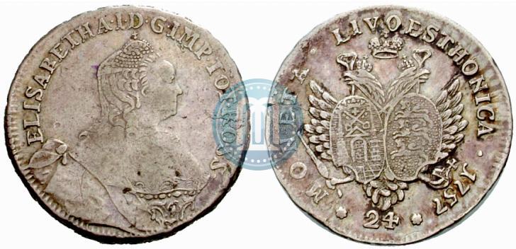 Picture 24 kopecks 1757 year  "For Livonia"