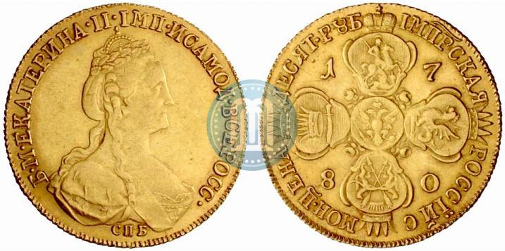 Picture 10 roubles 1780 year СПБ 
