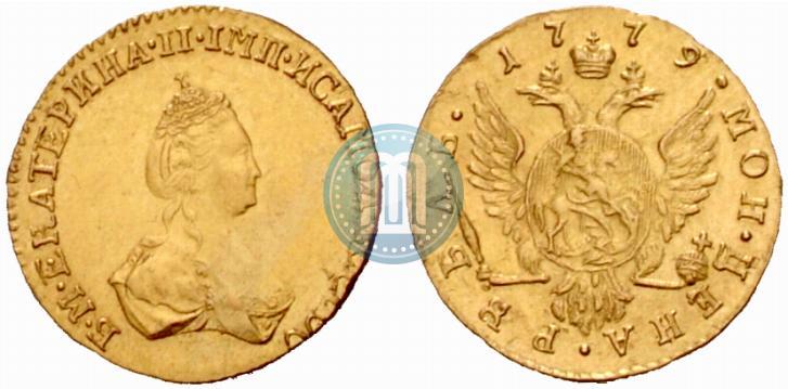 Фото 1 рубль 1779 года  