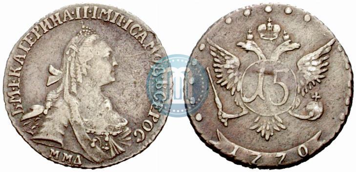 Фото 15 копеек 1770 года ММД 
