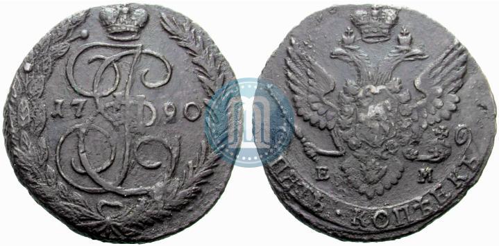 Фото 5 копеек 1790 года ЕМ 