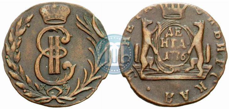 Фото Денга 1776 года КМ 