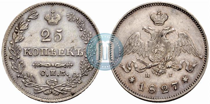 Picture 25 kopecks 1827 year СПБ-НГ 