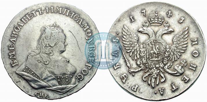 Picture 1 rouble 1743 year СПБ 