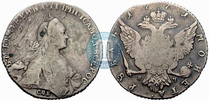 Picture 1 rouble 1771 year СПБ-ЯЧ 