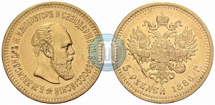 Picture 5 roubles 1886 year (АГ) 