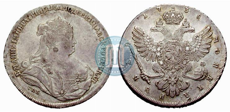 Picture 1 rouble 1738 year СПБ "Petersburg type"