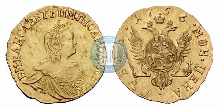 Picture 1 rouble 1756 year  