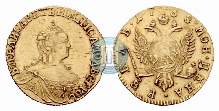 Фото 1 рубль 1758 года  