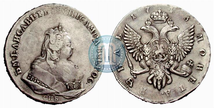Picture 1 rouble 1743 year СПБ 