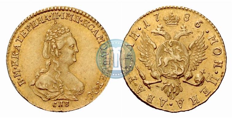 Picture 2 roubles 1785 year СПБ 