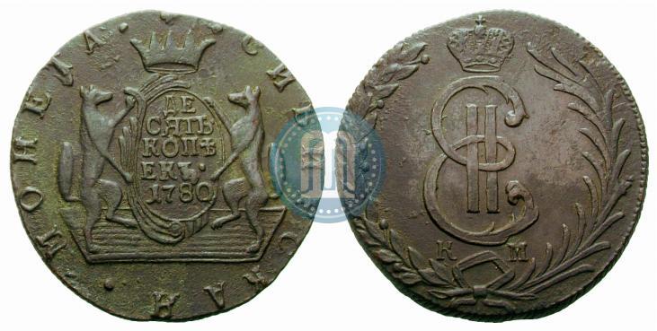 Picture 10 kopecks 1780 year КМ 