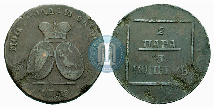 Фото 2 пара - 3 копейки 1772 года  