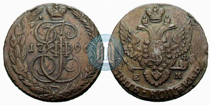 Фото 5 копеек 1796 года ЕМ "Павловский перечекан"