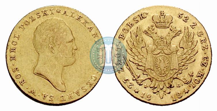 Picture 25 złotych 1818 year IB 
