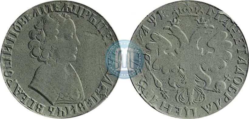 Фото 1 рубль 1705 года  