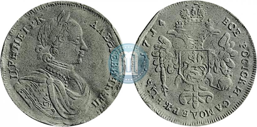 Фото 2 червонца 1714 года  