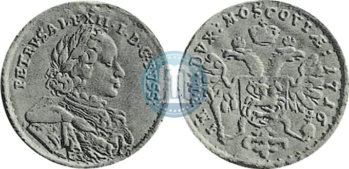 Фото 1 червонец 1716 года  