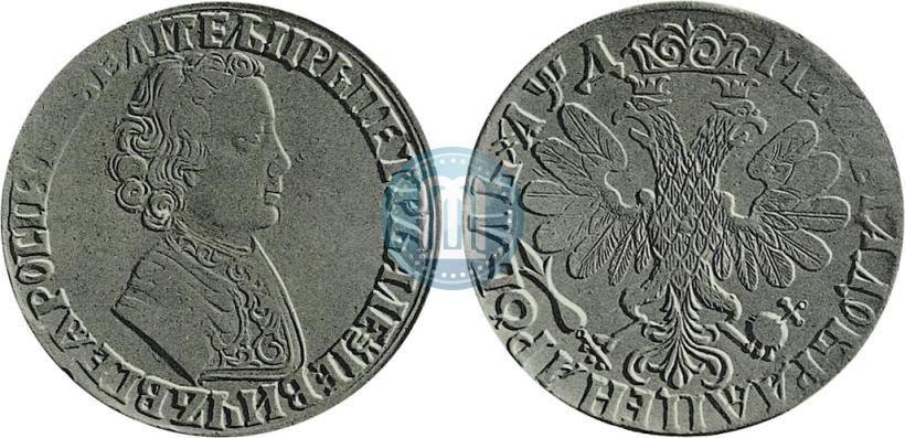 Фото 1 рубль 1704 года  