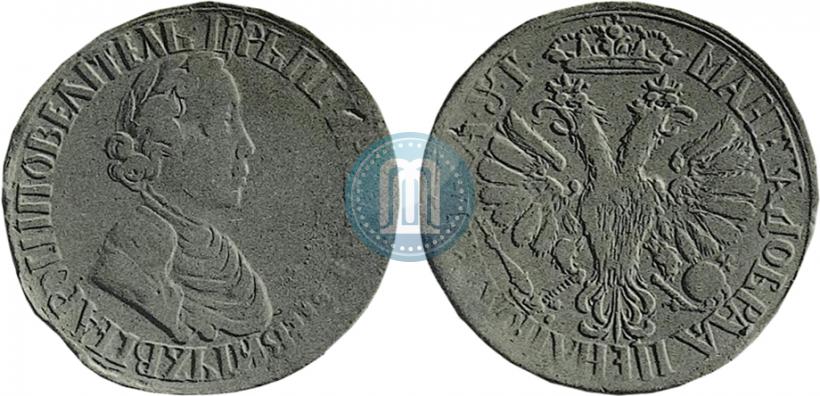 Picture Poltina 1703 year  "Small head"