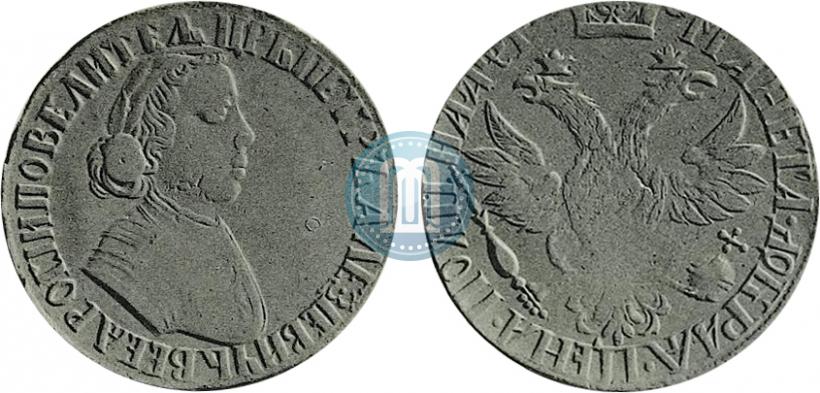 Picture Poltina 1703 year  "Portrait by F. Alekseev"
