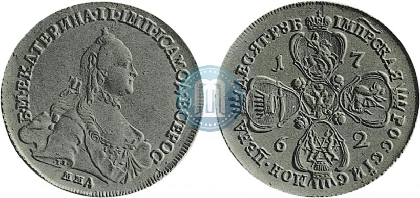 Picture 10 roubles 1762 year ММД 
