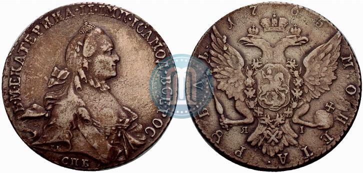 Picture 1 rouble 1765 year СПБ-ЯI 