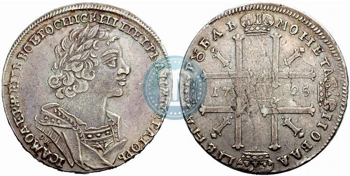 Picture 1 rouble 1725 year OK "Portrait in ancient armour"