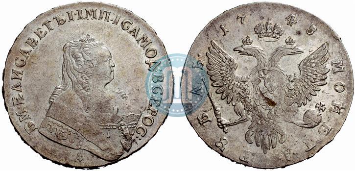 Picture 1 rouble 1748 year ММД 