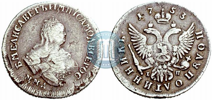 Фото Полуполтинник 1753 года ММД-IП 