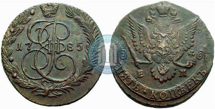 Фото 5 копеек 1785 года ЕМ 