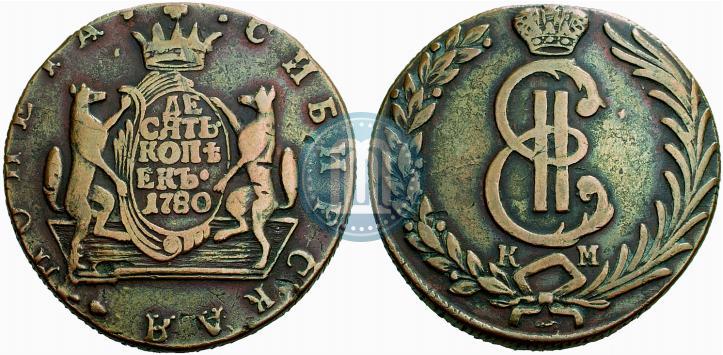 Picture 10 kopecks 1780 year КМ 