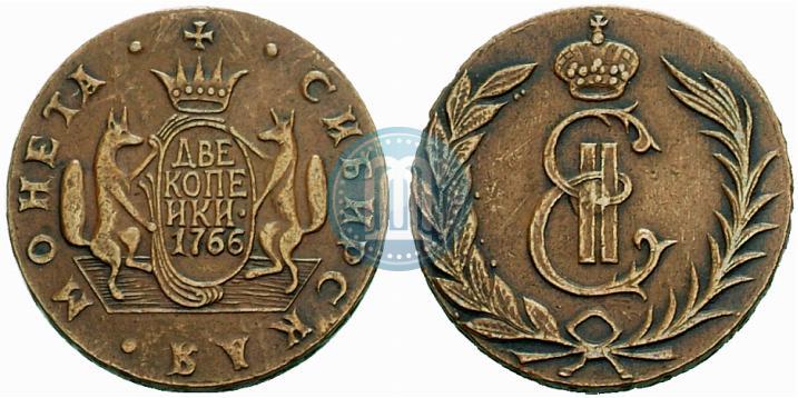 Фото 2 копейки 1766 года  