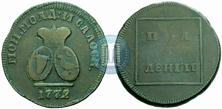 Picture Para - 3 dengas 1772 year  