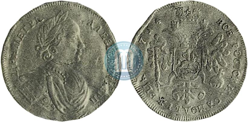 Фото 2 червонца 1714 года  