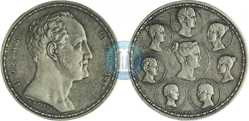 Picture 1,5 roubles - 10 złotych 1835 year Р.П. УТКИНЪ "Family rouble"