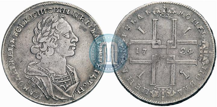 Picture 1 rouble 1724 year OK "Portrait in ancient armour"