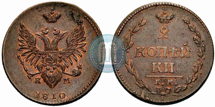 Picture 2 kopecks 1810 year ЕМ-НМ 