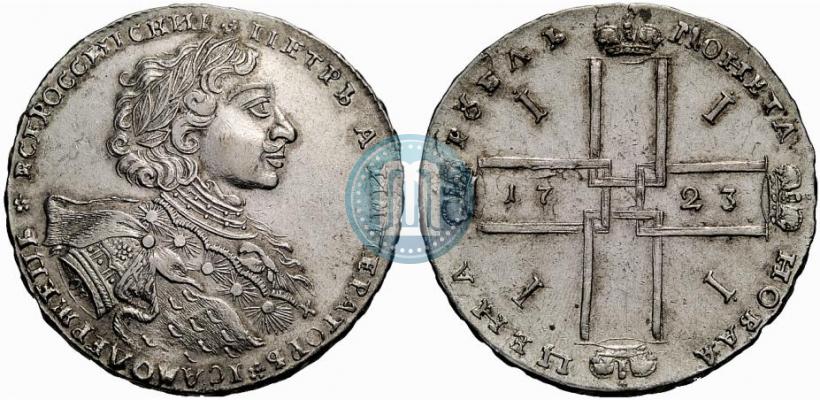 Picture 1 rouble 1723 year OK "Portrait with ermine mantle"