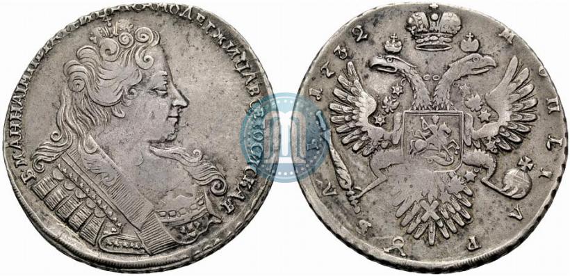 Фото 1 рубль 1732 года  